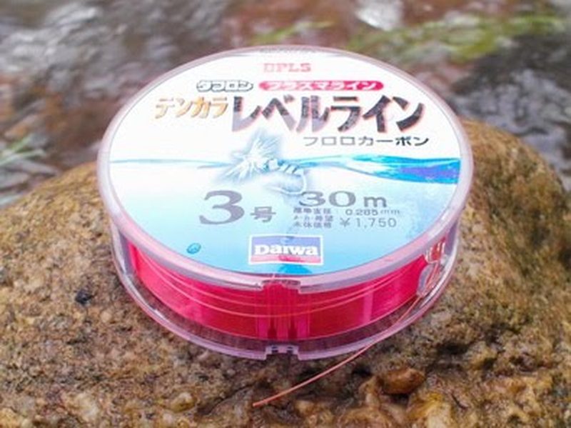 Sunline KANADE line